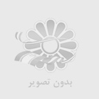 ال سی دی آیفون 13 پرو مکس IPHONE 13 PRO MAX
